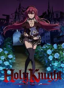 Holy Knight Episode 2 English Subbed