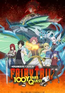 Fairy Tail: 100-nen Quest Episode 21 English Subbed