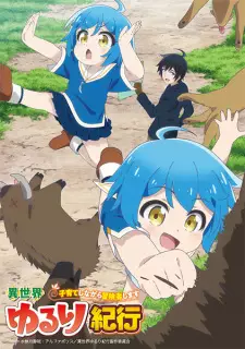 Isekai Yururi Kikou: Kosodateshinagara Boukensha Shimasu Episode 8 English Subbed