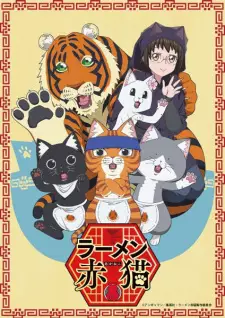 Ramen Akaneko Episode 3 English Subbed