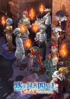 Nanatsu no Taizai: Mokushiroku no Yonkishi 2nd Season Episode 7 English Subbed