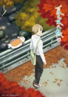 Natsume Yuujinchou Shichi Episode 9 English Subbed