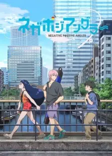 NegaPosi Angler Episode 7 English Subbed