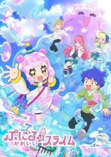 Puniru wa Kawaii Slime Episode 10 English Subbed