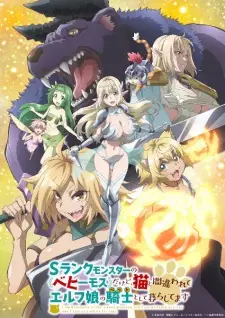 S-Rank Monster no “Behemoth” dakedo, Neko to Machigawarete Elf Musume no Pet toshite Kurashitemasu Episode 3 English Subbed