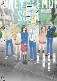 Honey Lemon Soda Episode 11 English Subbed