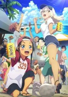 Okinawa de Suki ni Natta Ko ga Hougen Sugite Tsurasugiru Episode 12 English Subbed